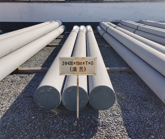道里430×15米×T×G法兰水泥杆