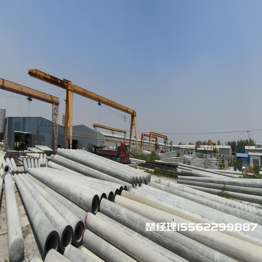 道里150*8米通信水泥电线杆